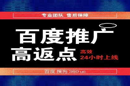 竞品分析：SEM竞价员如何制定优化方案
